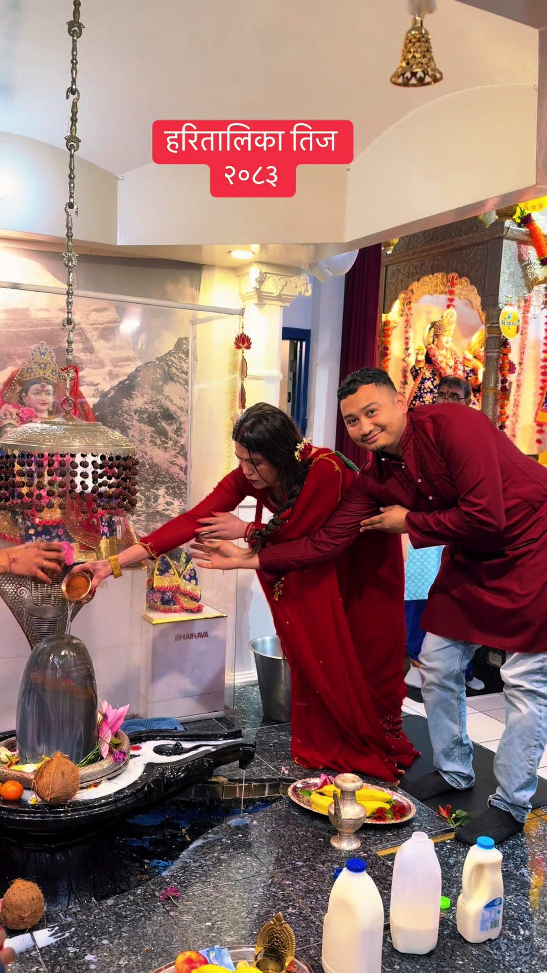 @Roshani Rajya Laxmi Shah🧿