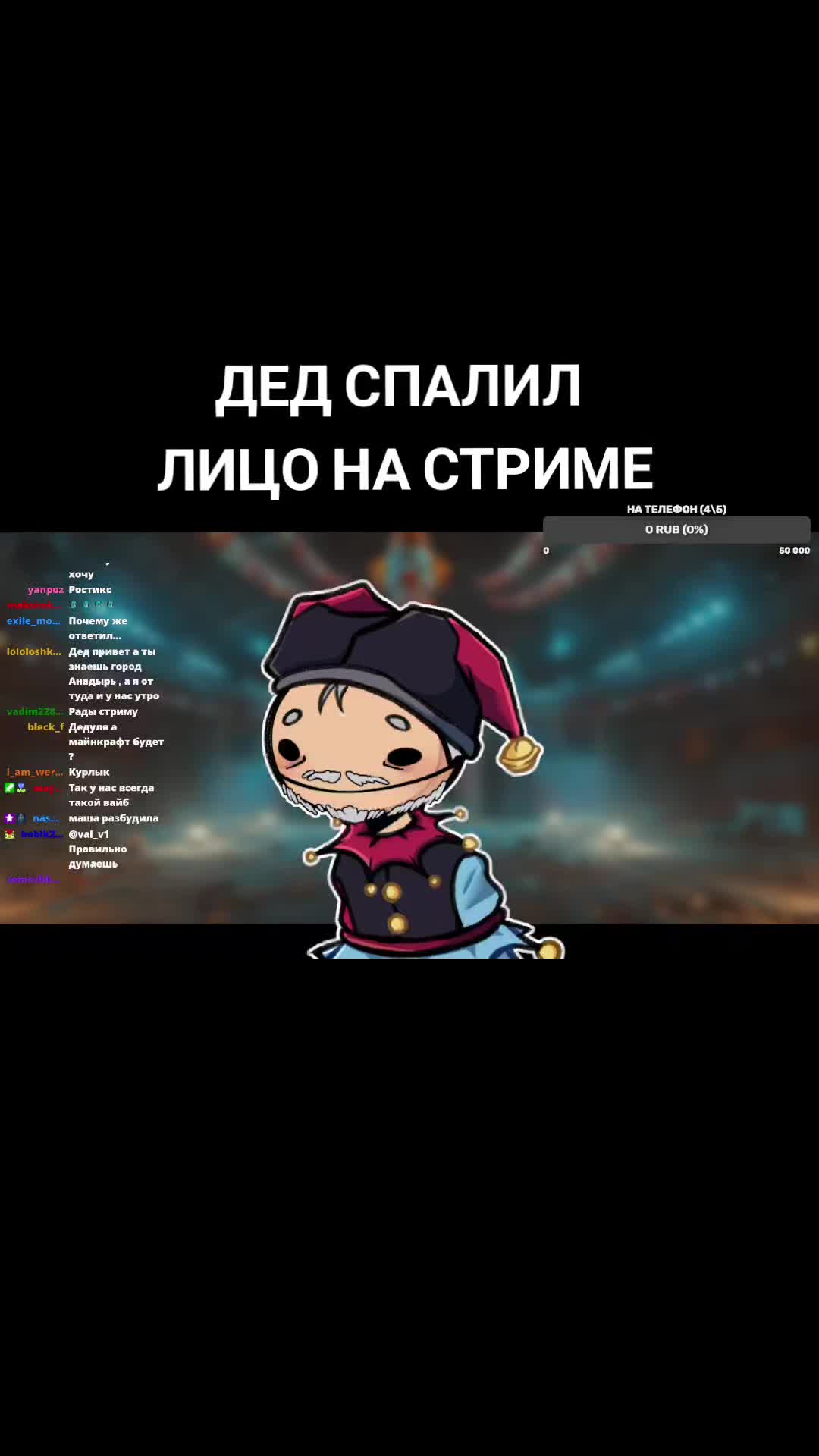 @Kreck3r
