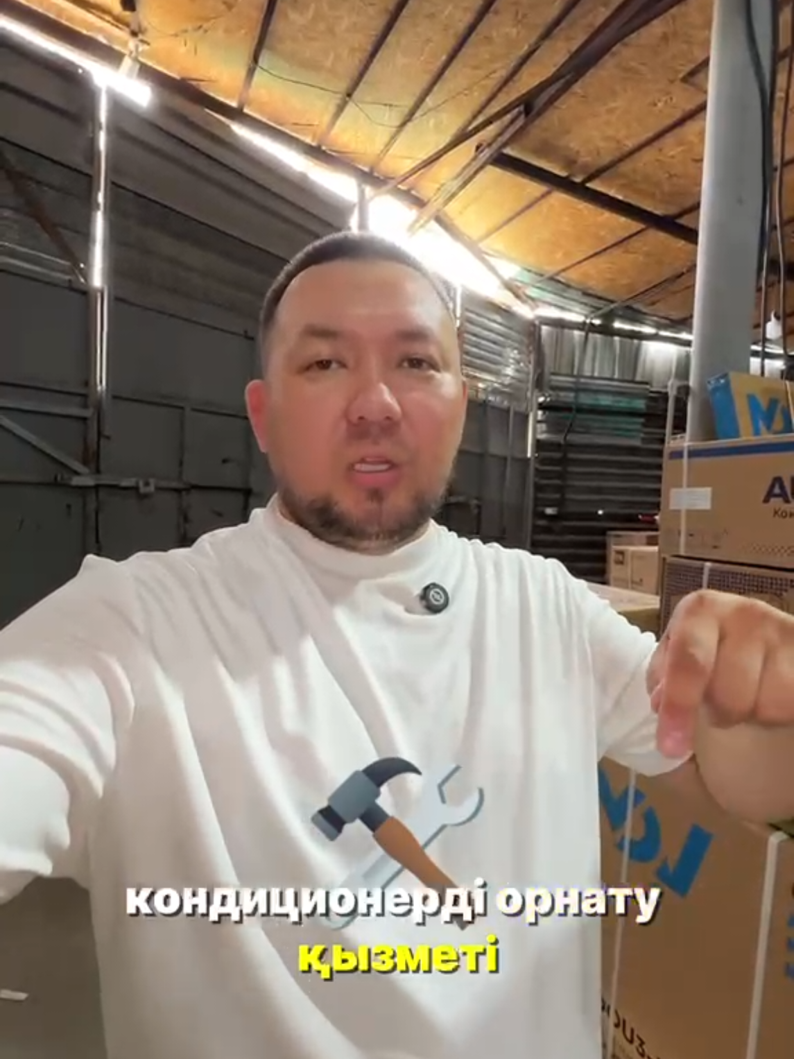 @Енсегенов Бекзат