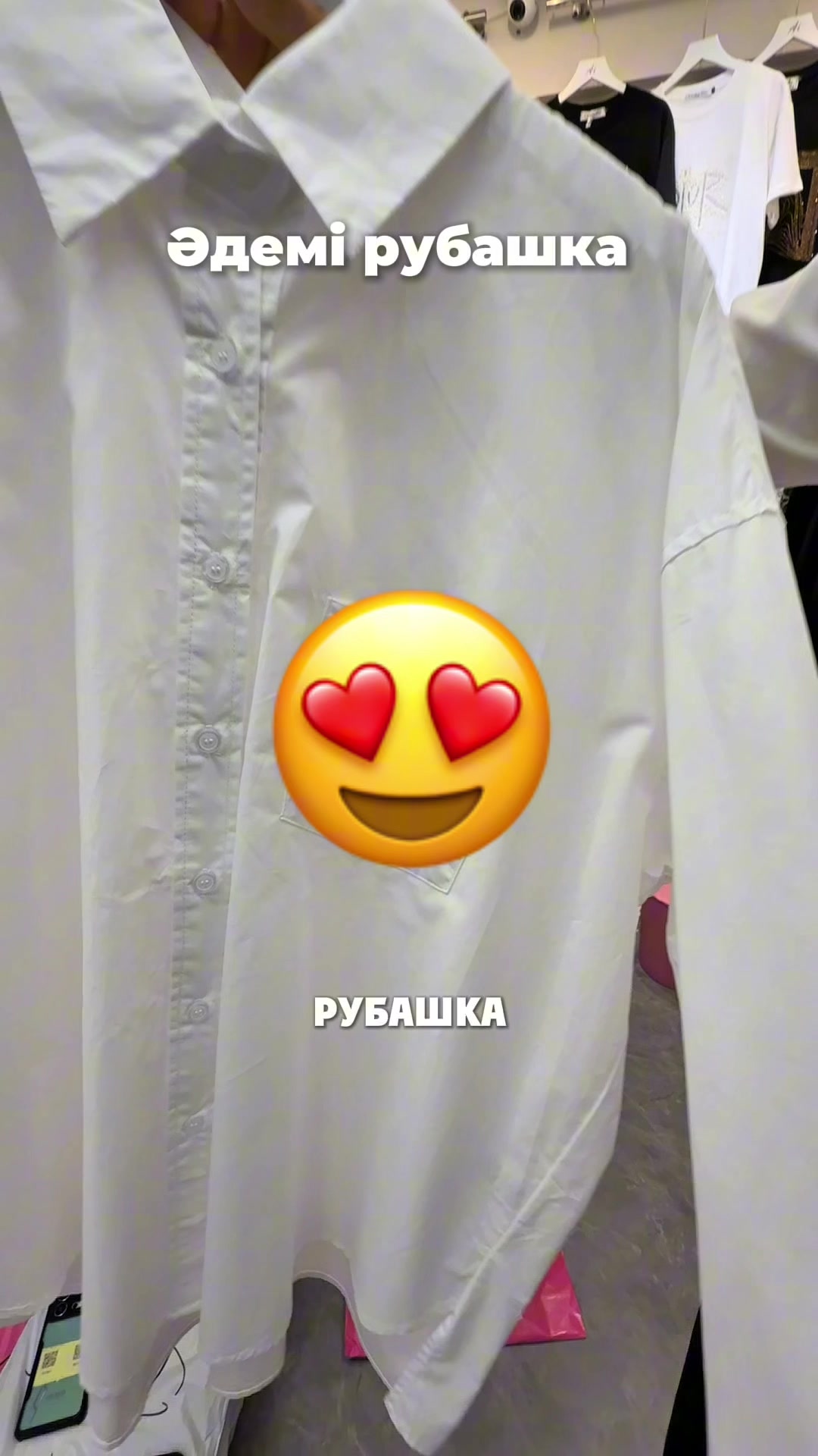 @Aigerim | Торговый агент Байер
