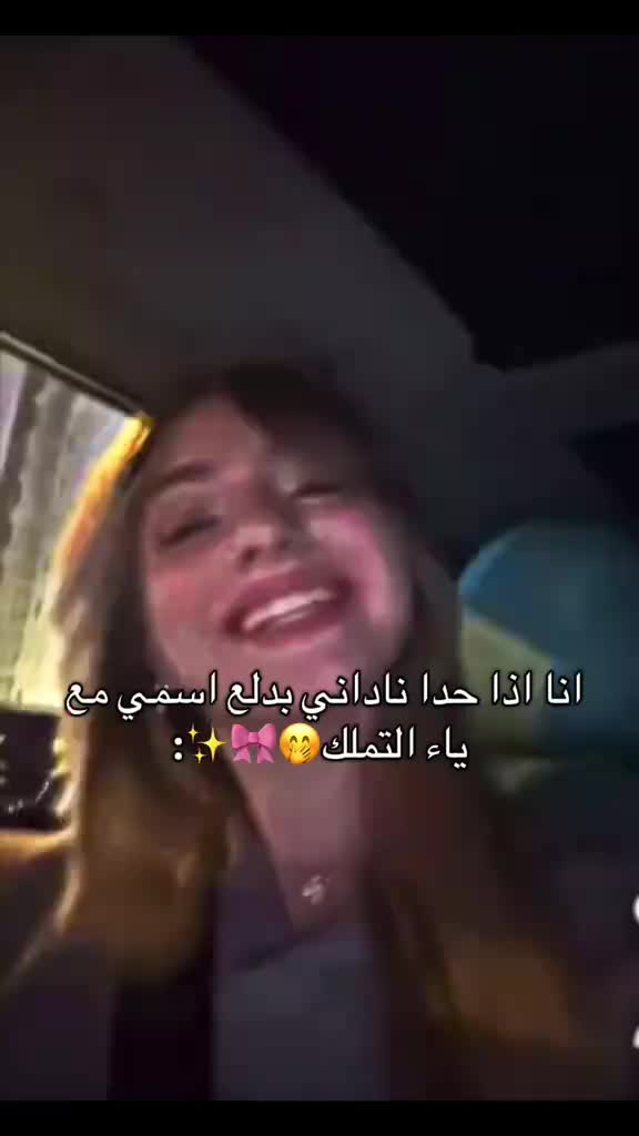 @:نٰنٰوᤤشِ/𝑁𝐴𝑁𝑂𝑆𝐻