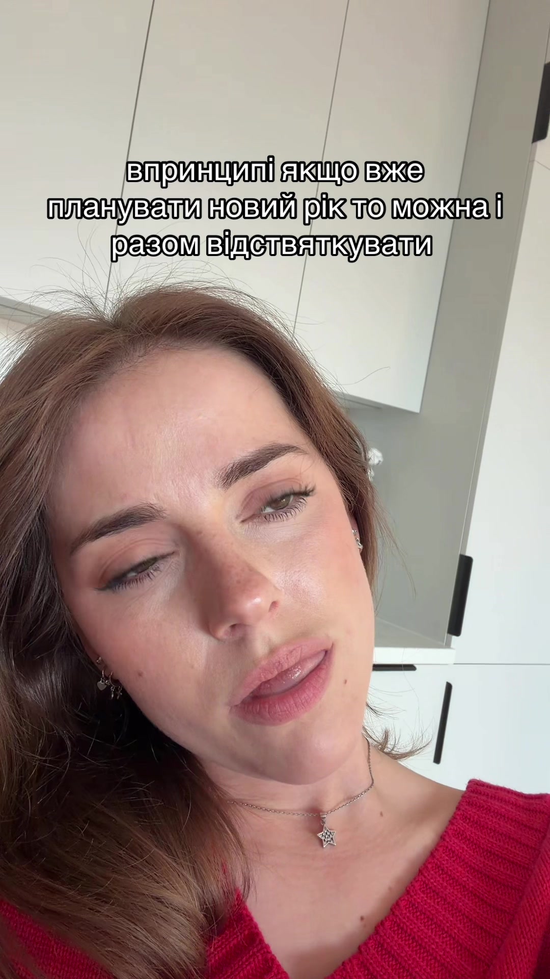 @Вероніка