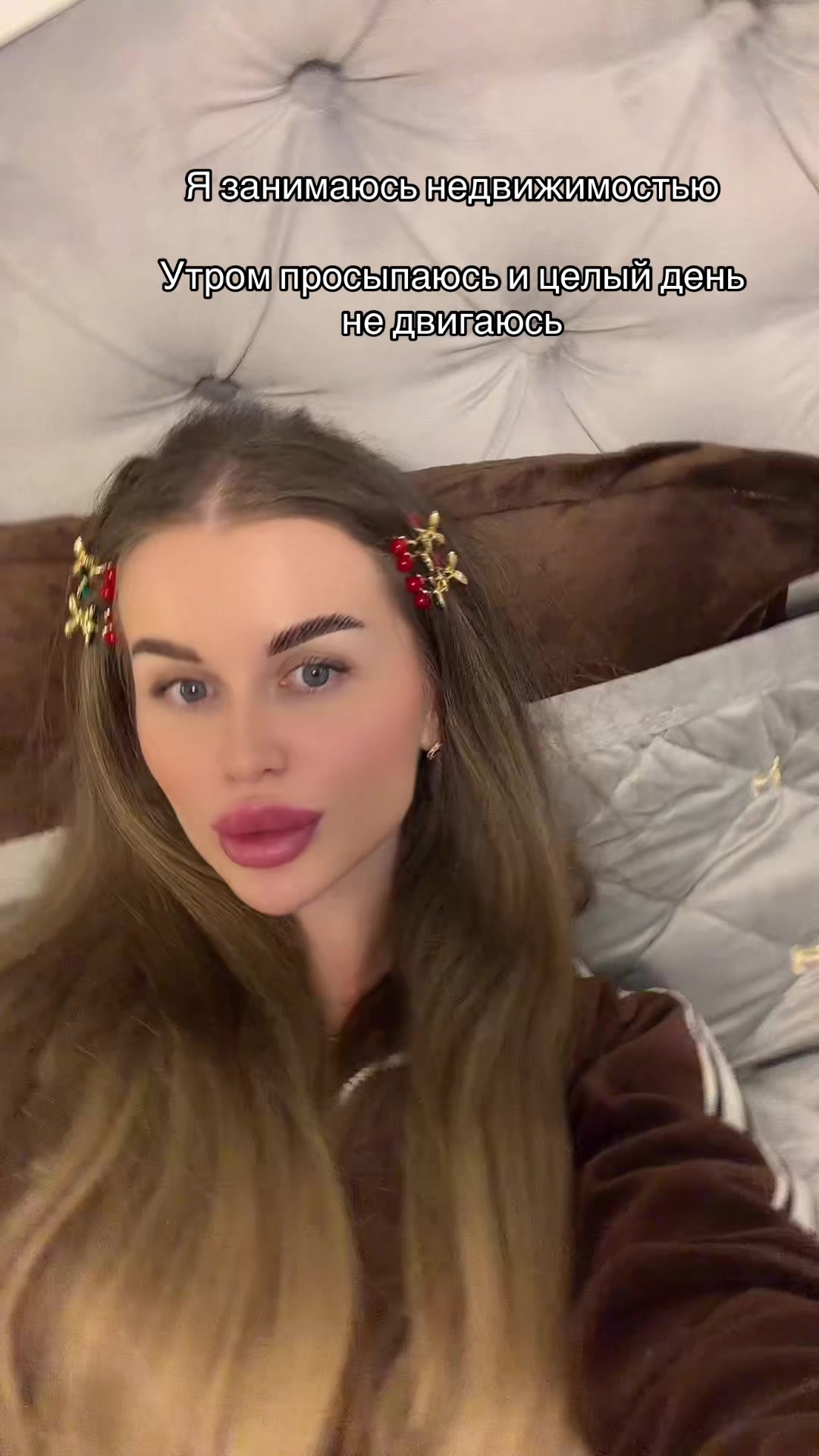 @Татьяна Ильченко