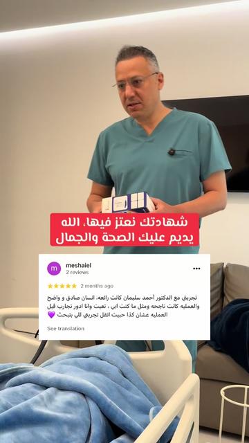 @centralcare