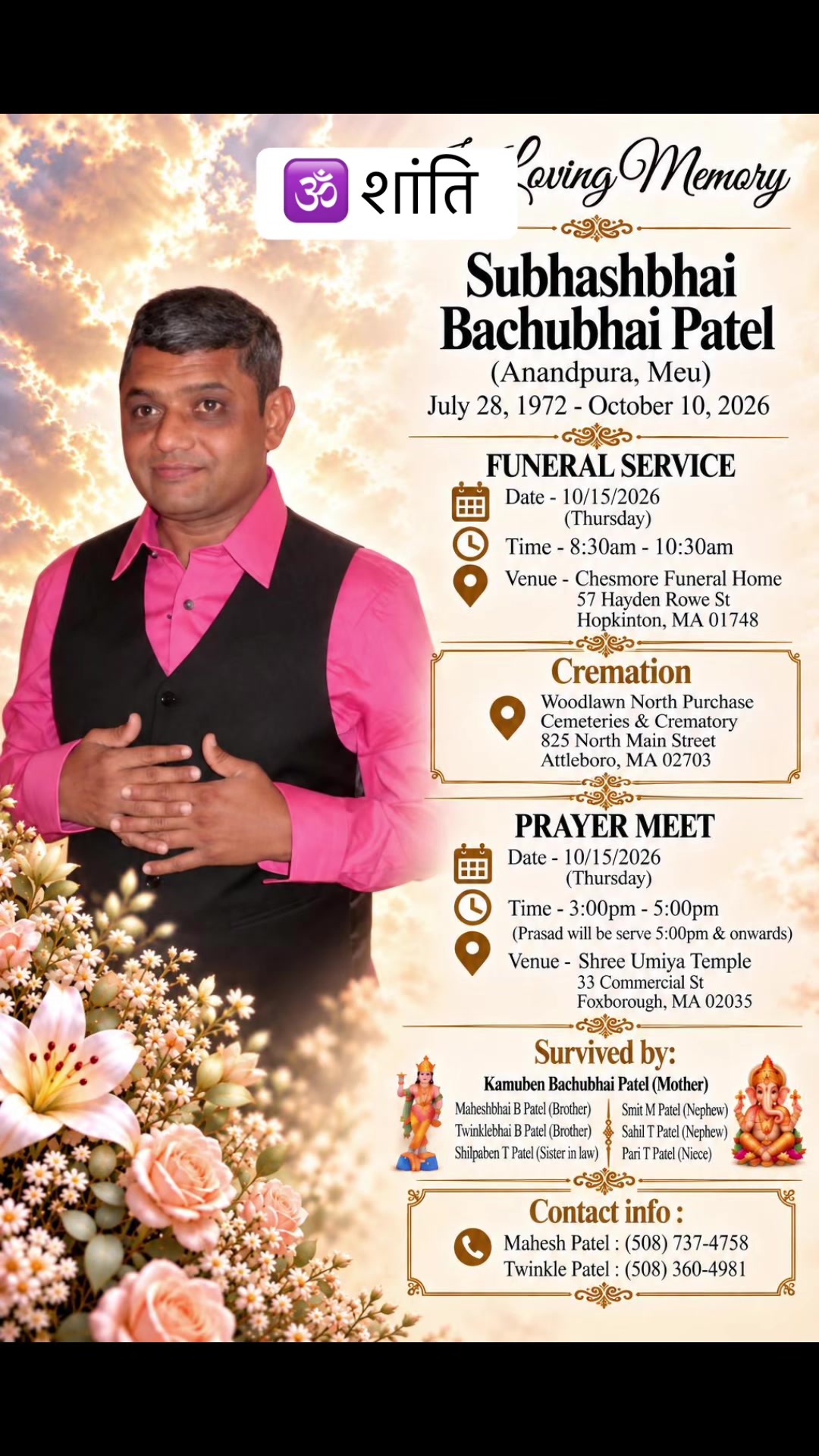@Shastri Akash Pandya