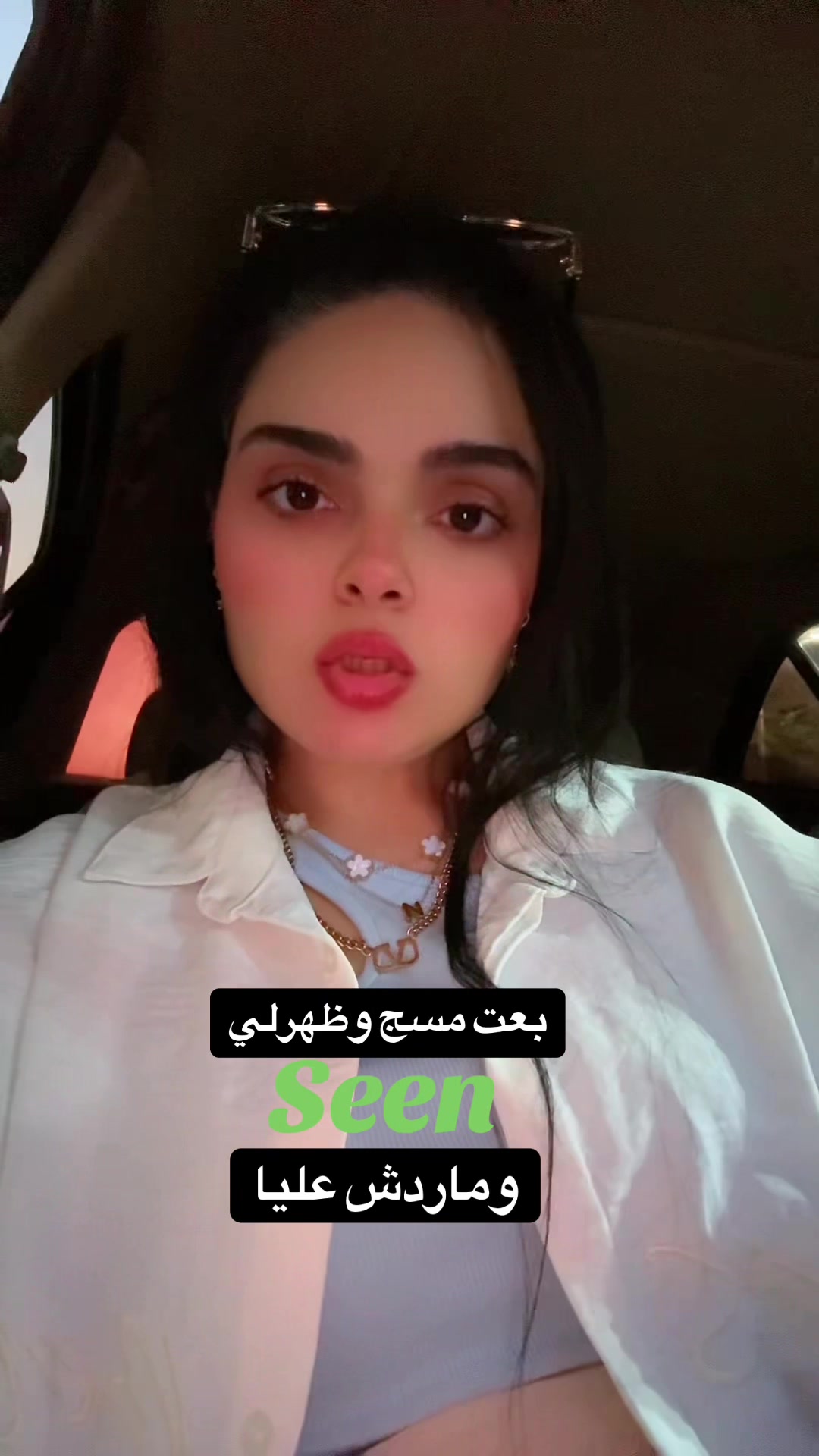 @neveen_fahmy