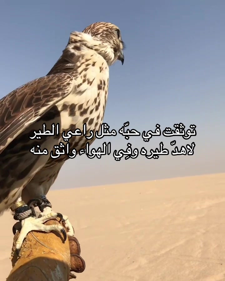 @عذب