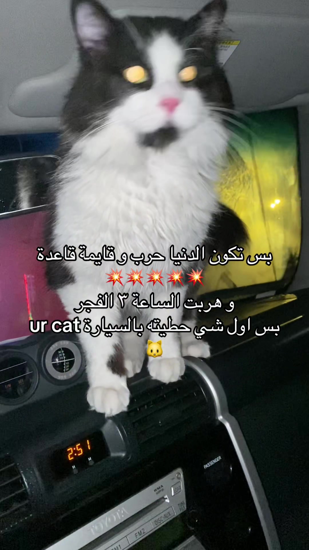 @Nura