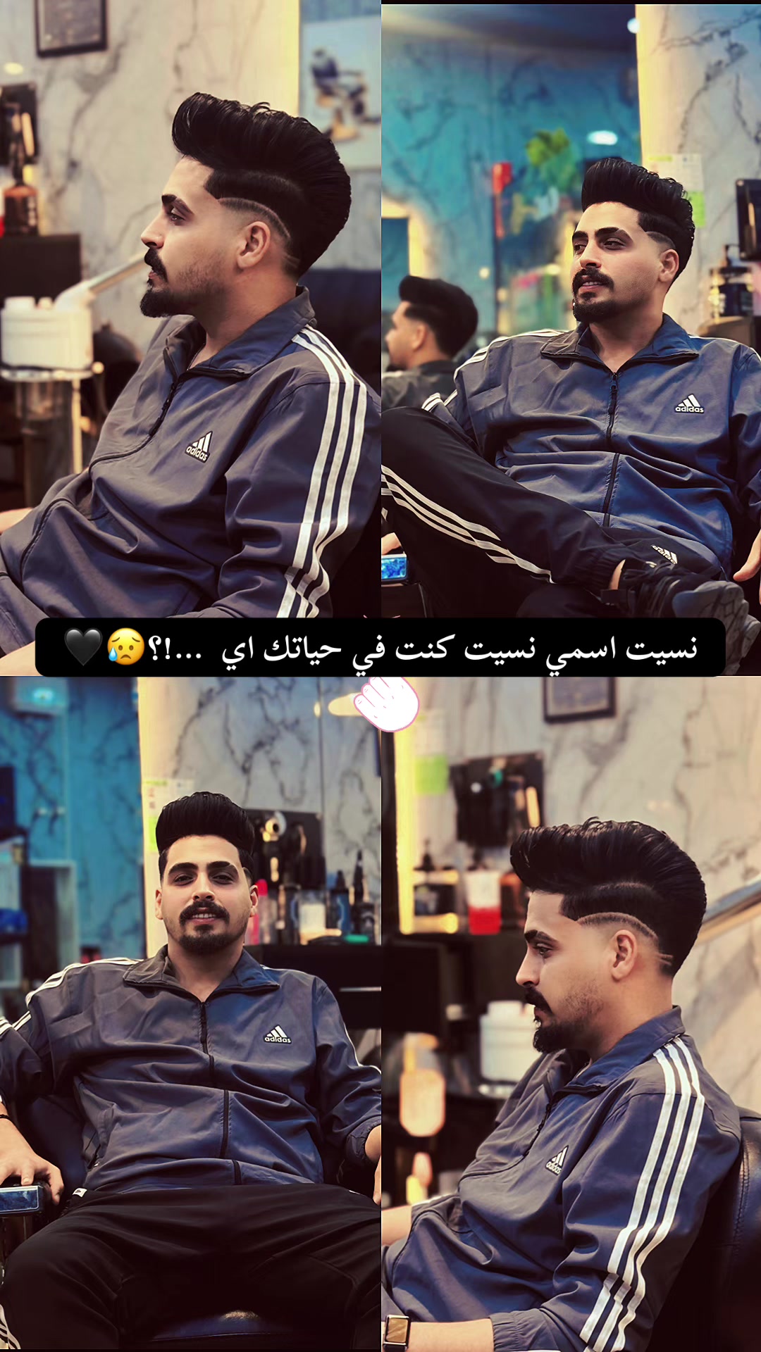 @🇸🇦 🇪🇬 💎 𝑨𝑯𝑴𝑬𝑫♚💙