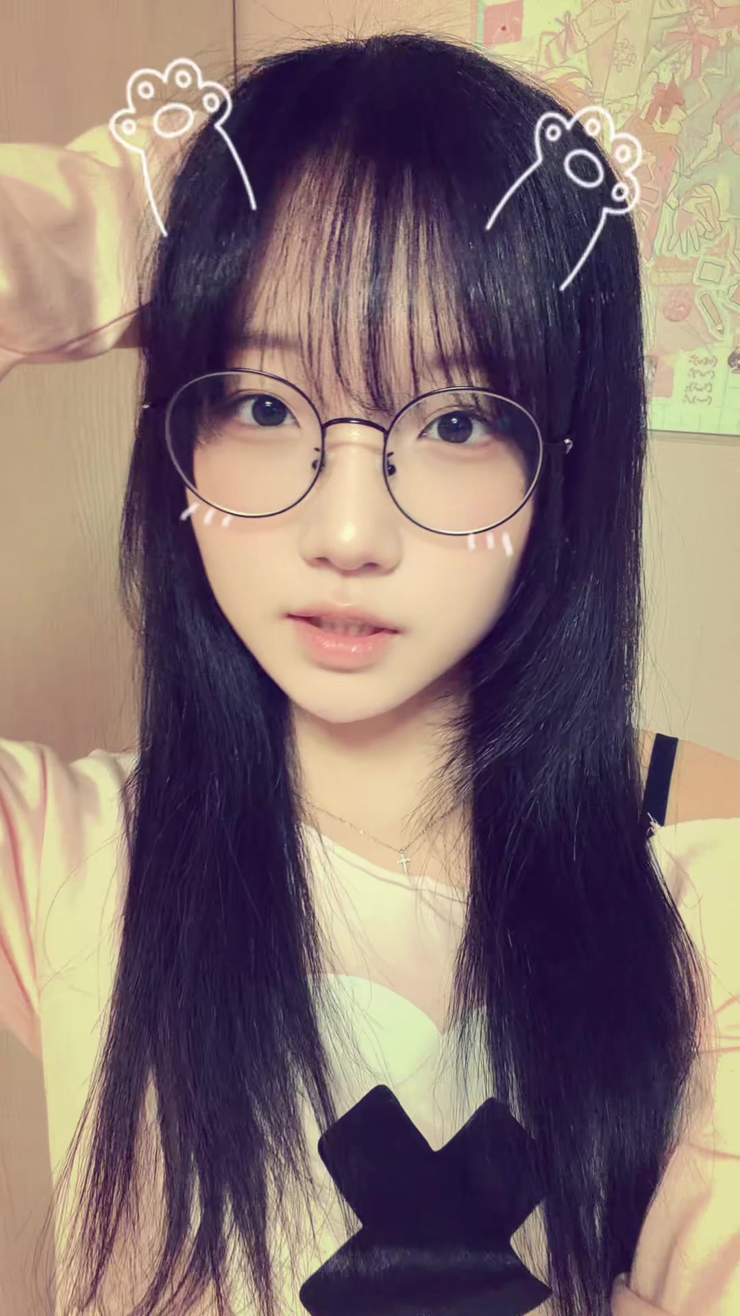 @롯데마트양말