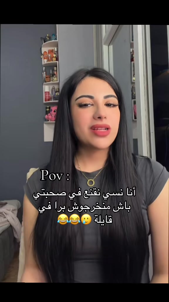 @Ibti fans💕💕🍉🍉🌧️🌧️