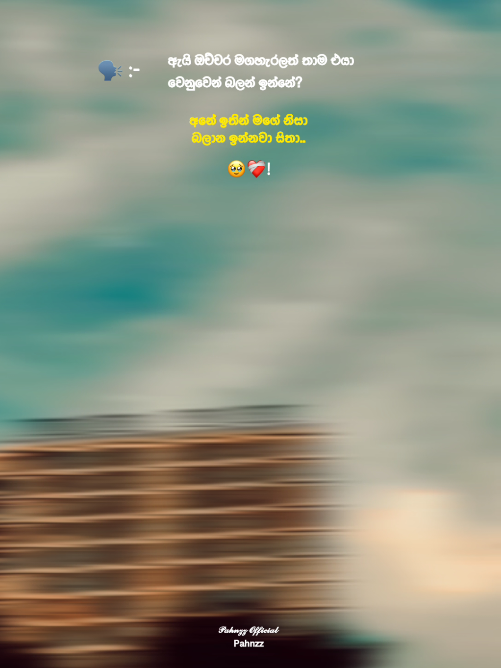 @𝓟𝓪𝓱𝓷𝔃𝔃 𝓞𝓯𝓯𝓲𝓬𝓲𝓪𝓵