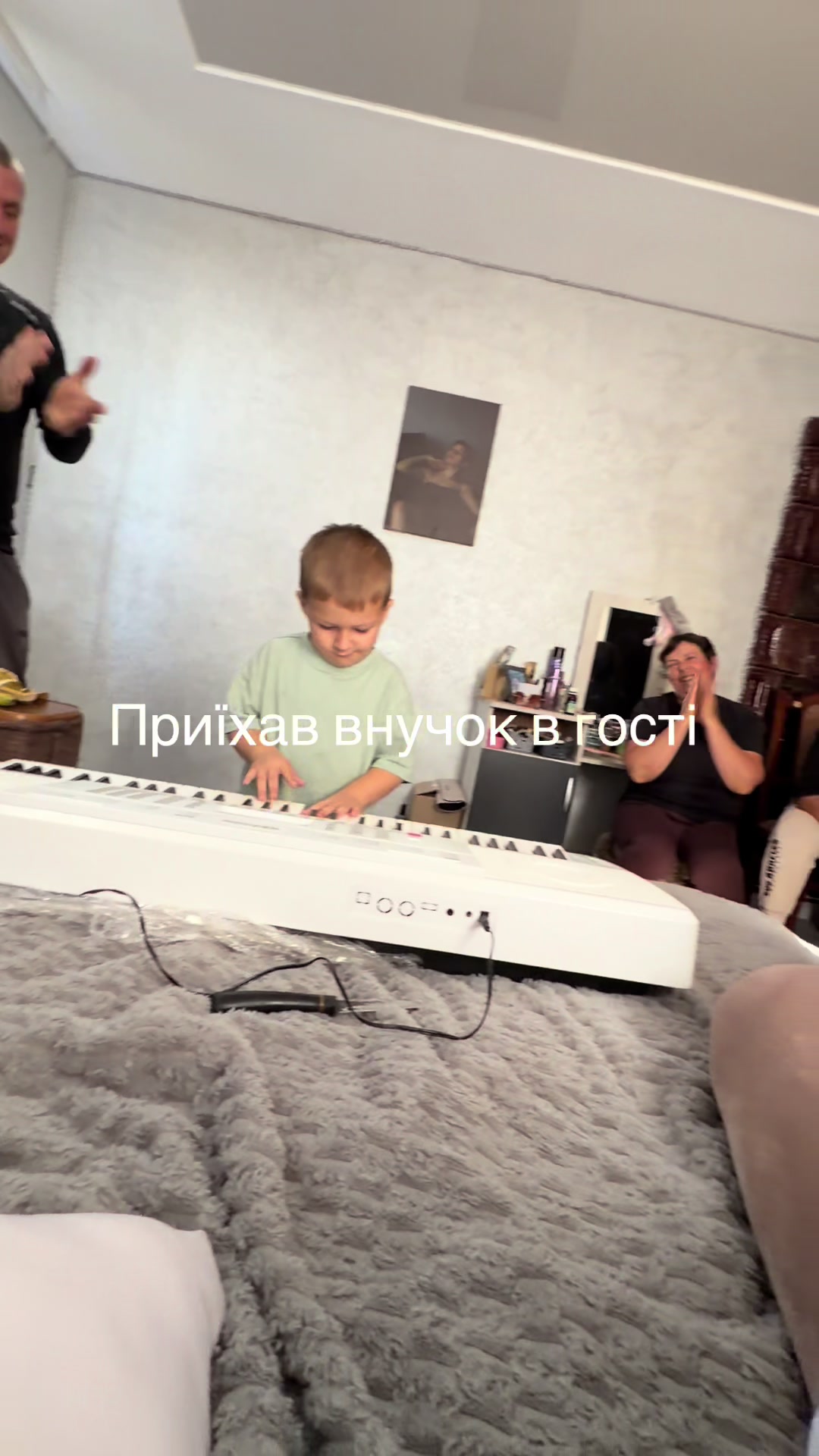 @Світлана