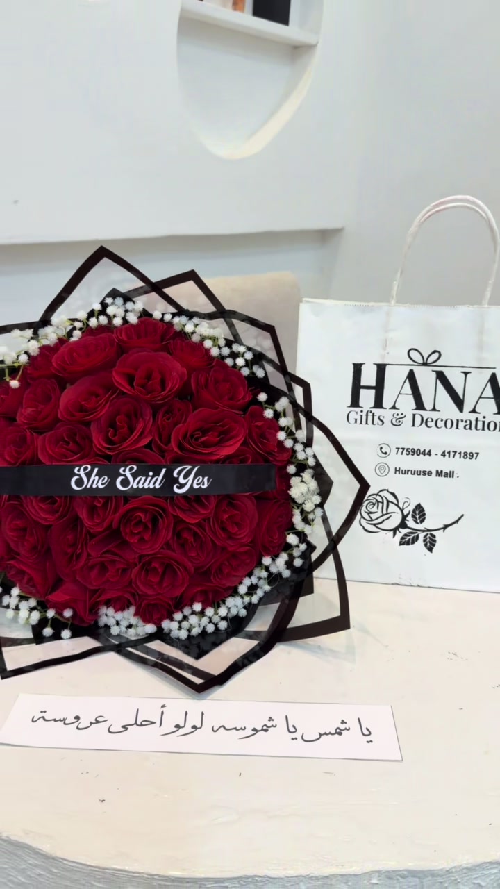@Hana_gifts_Garowe