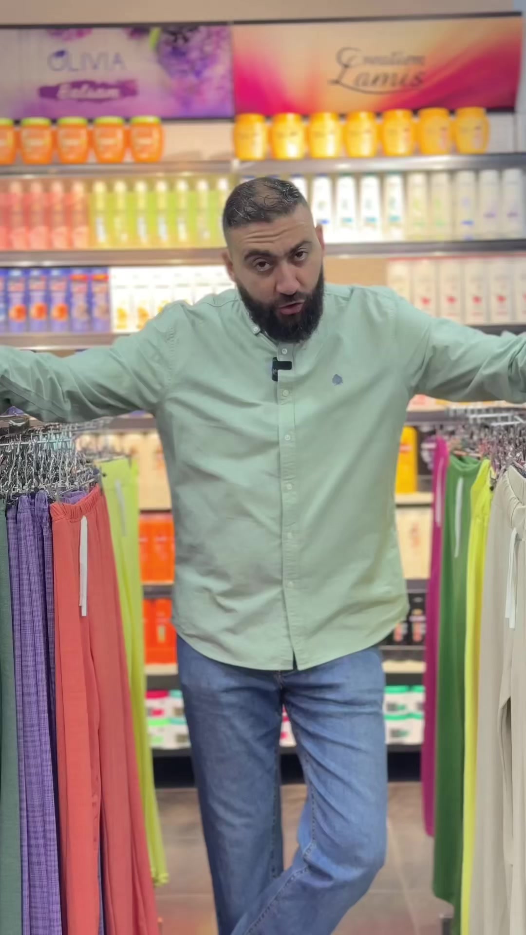 @Matar Shopping Stores
