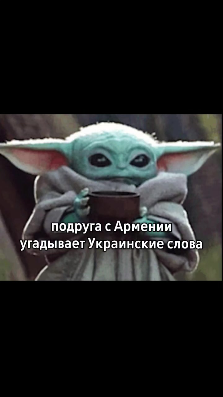 @༒Сонный паралич༒