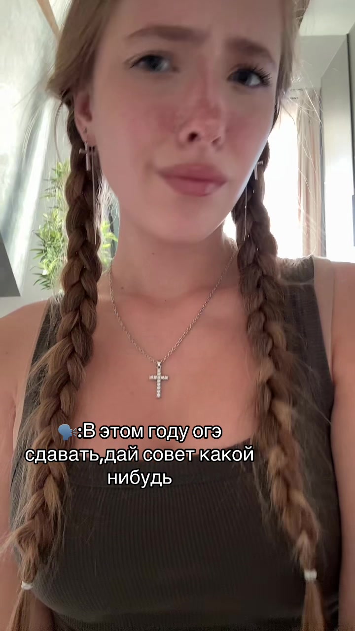 @тгк:kris’ztq