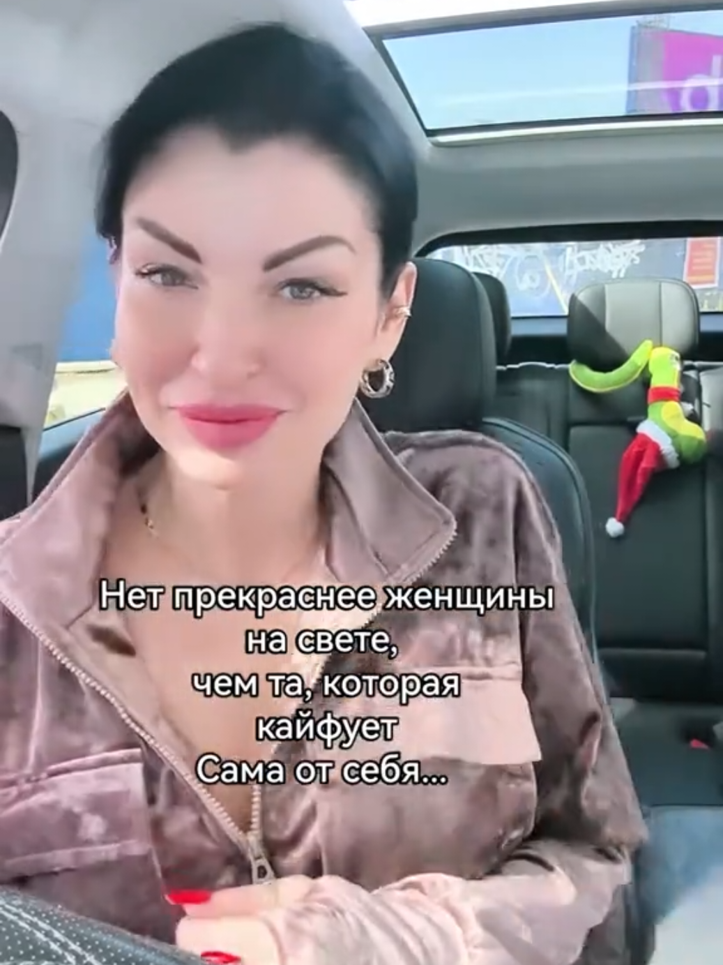 @elena💫