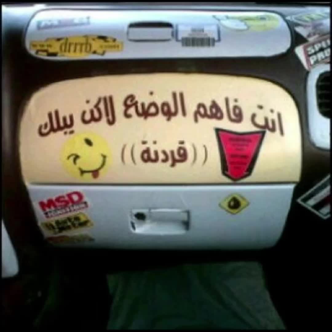 @برق الغامدي