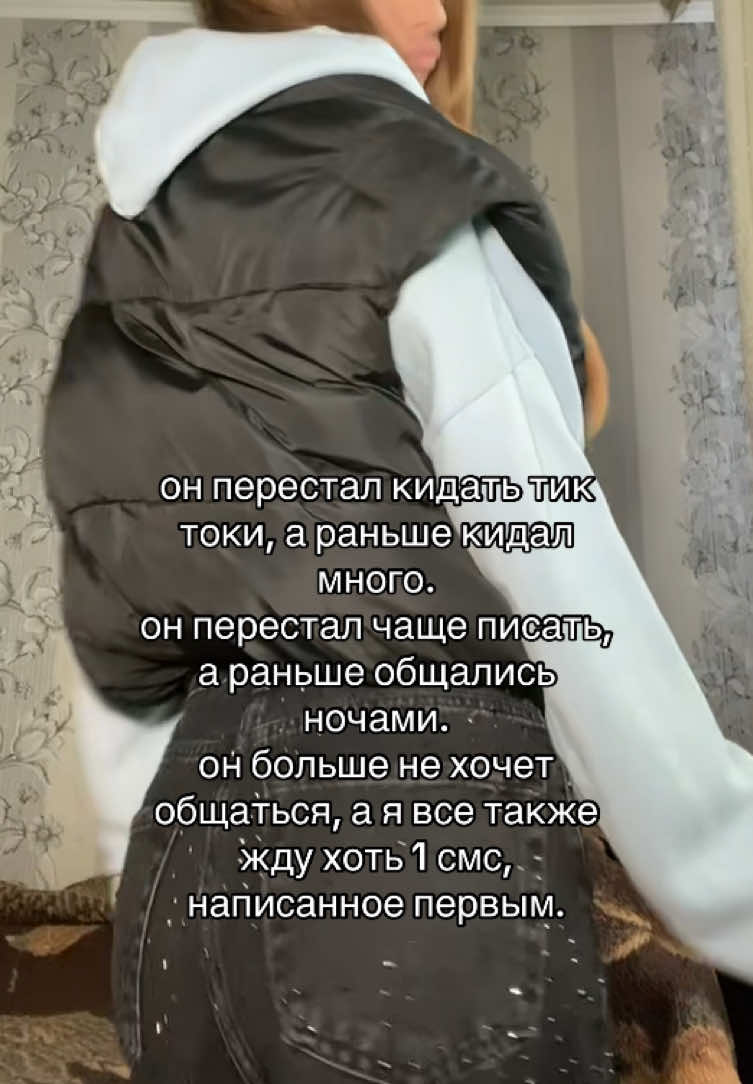 @r0manova700 🥶