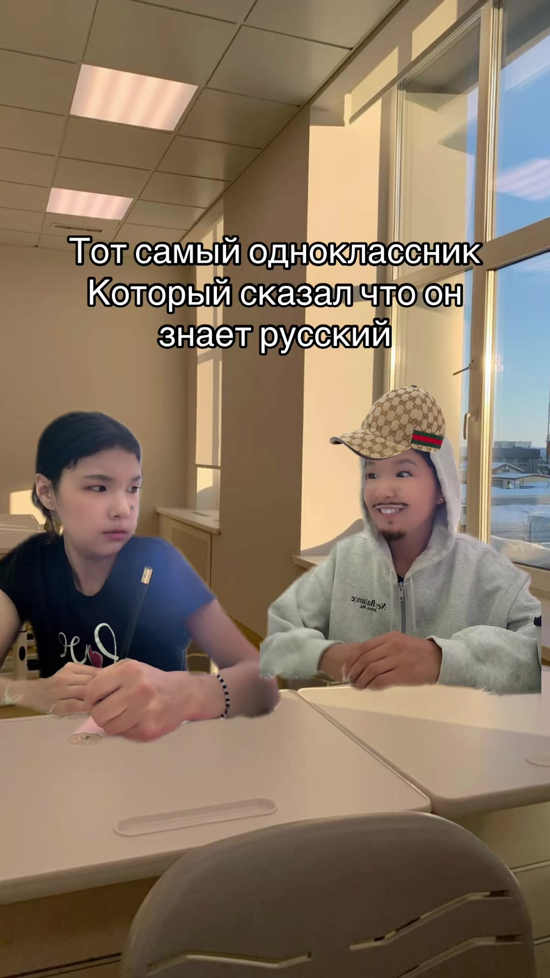 @Адемка