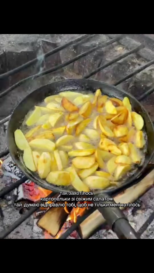 @Баняки