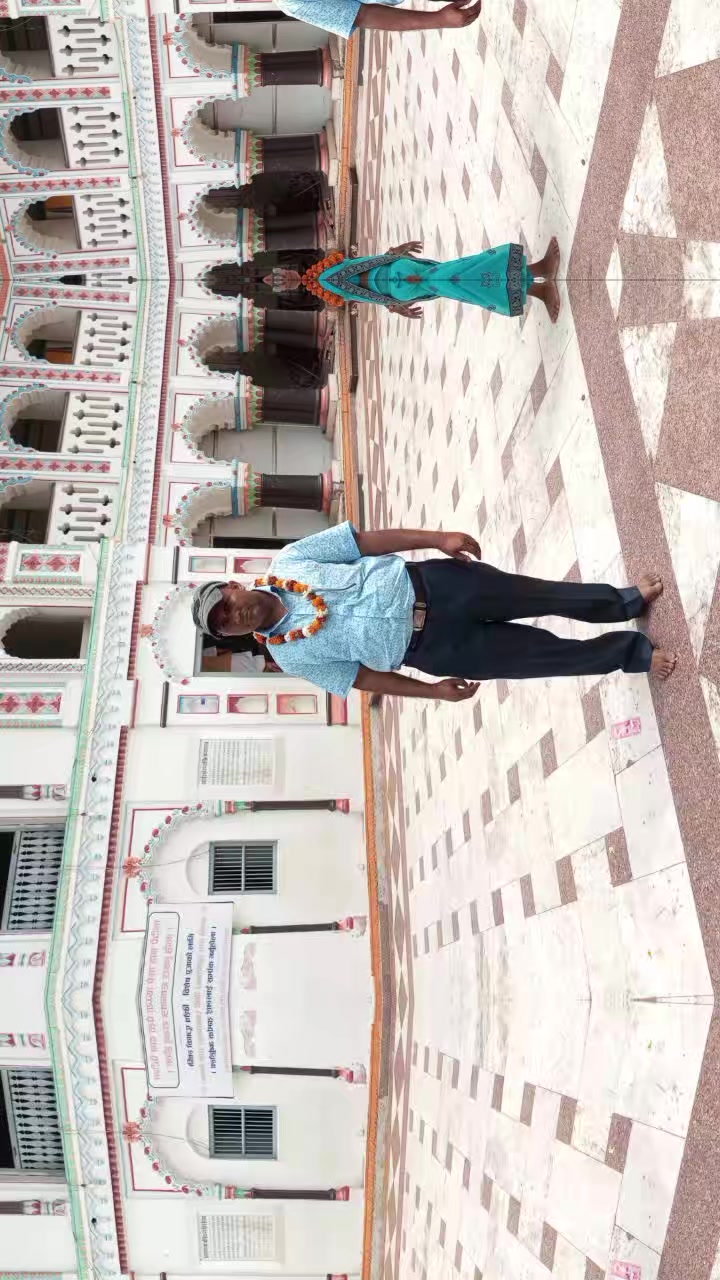 @ankit yadav123