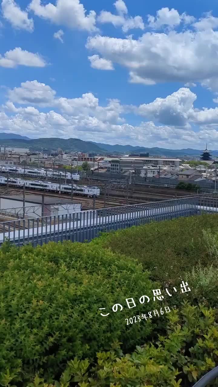 @バネ