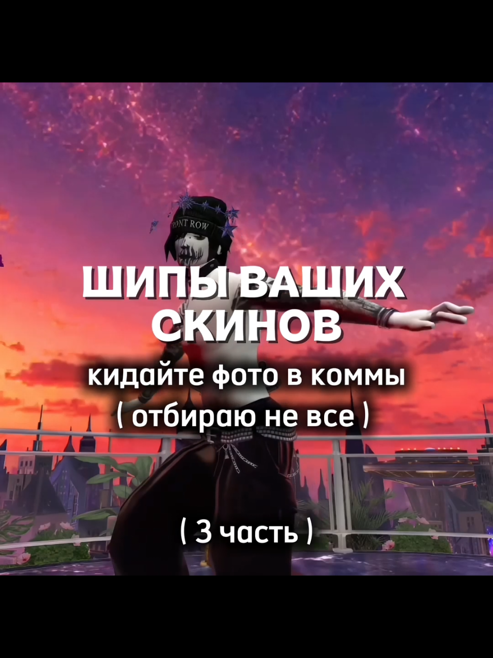 @круто жить