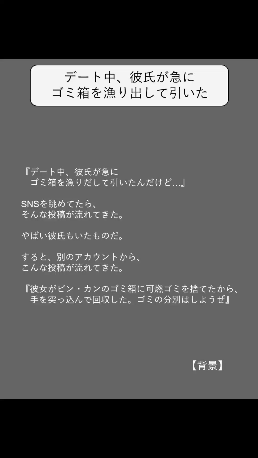 @方丈 海【書籍発売中】
