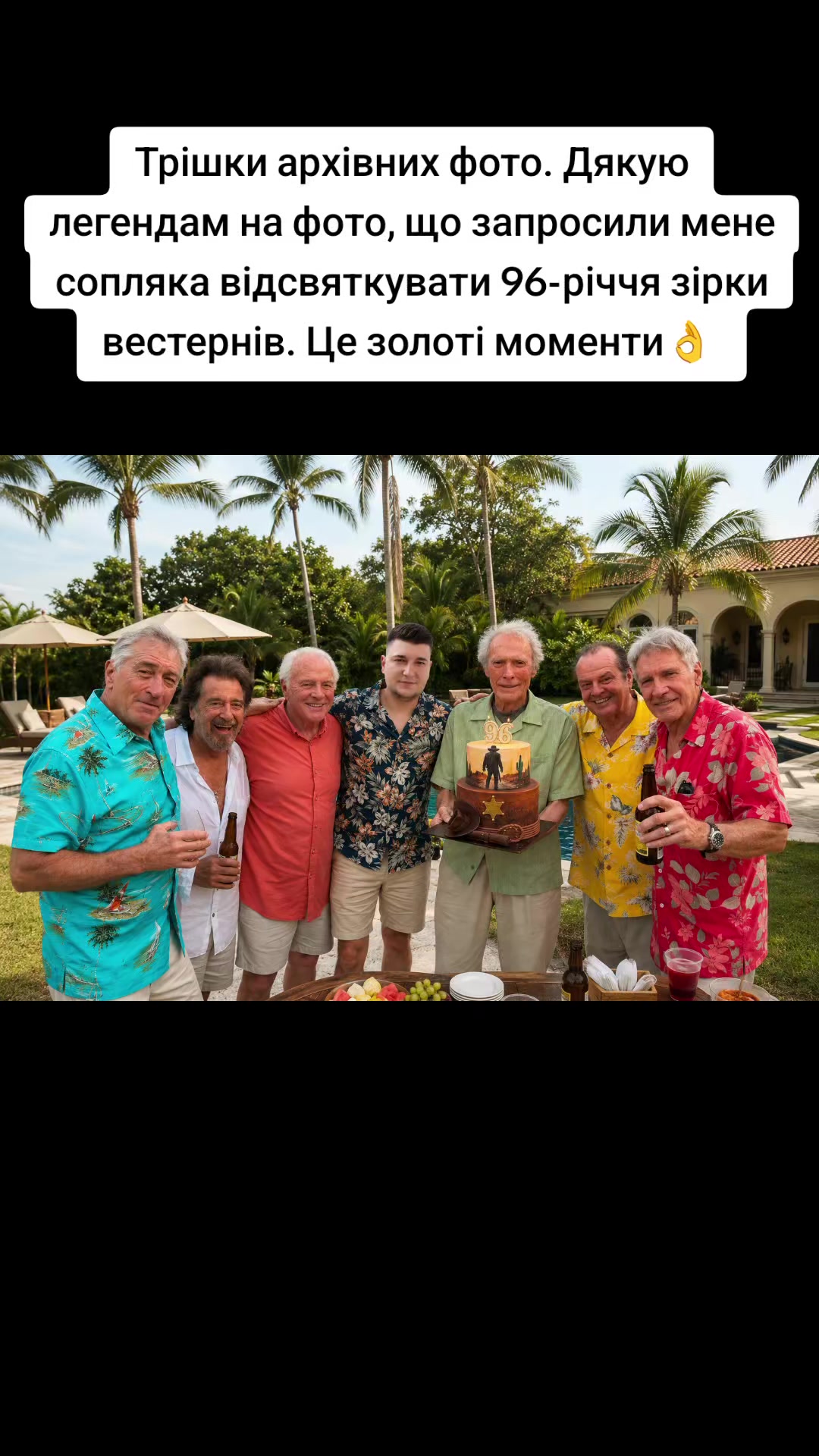 @⚡LIGHTMAN-TV⚡