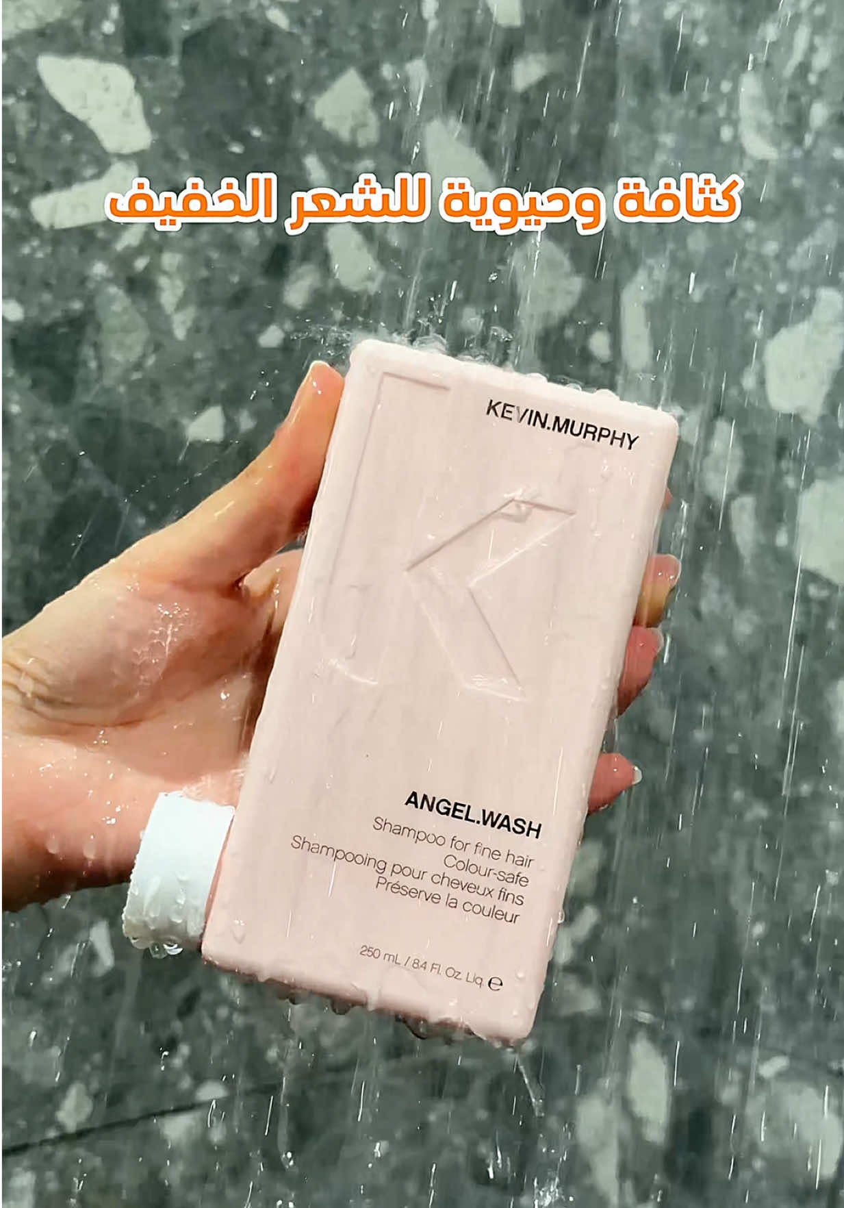 @almutawaph