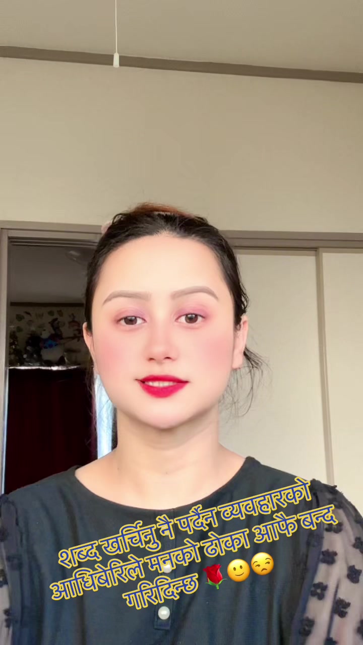 @Saru ❤️🇳🇵🇯🇵サリタ