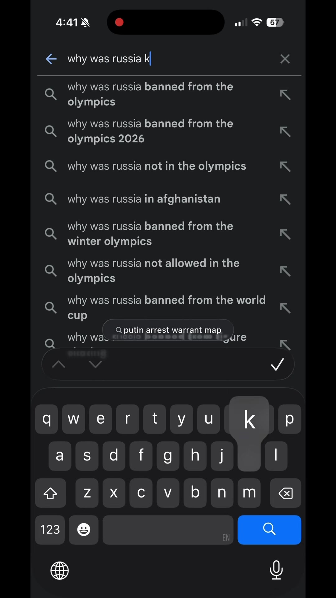 @I watch esc