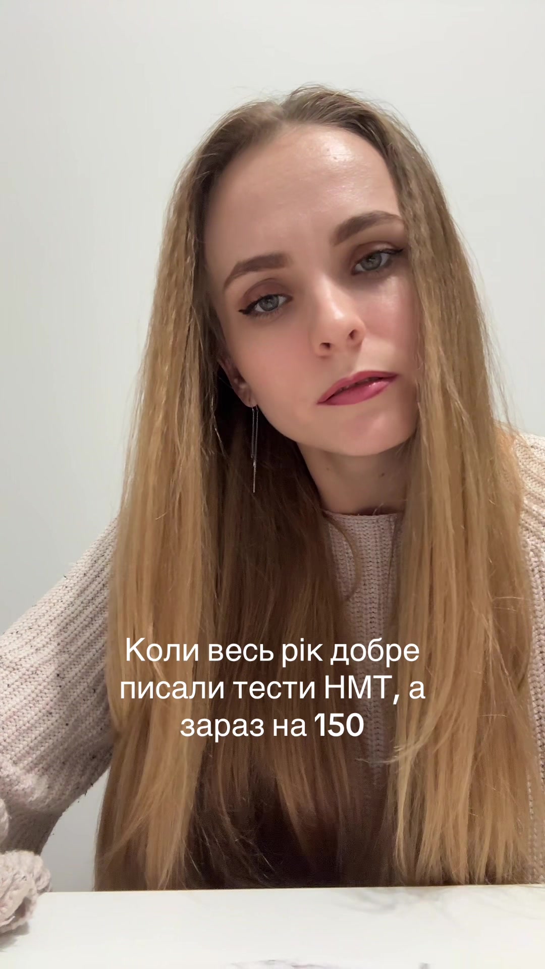 @Smart School