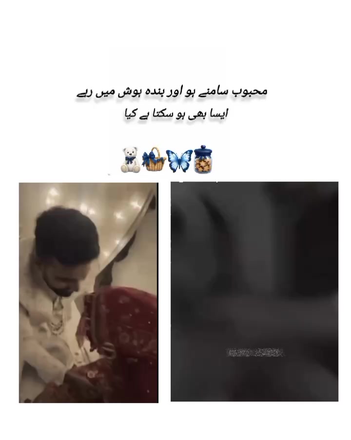 @gulalaye❤️🥀