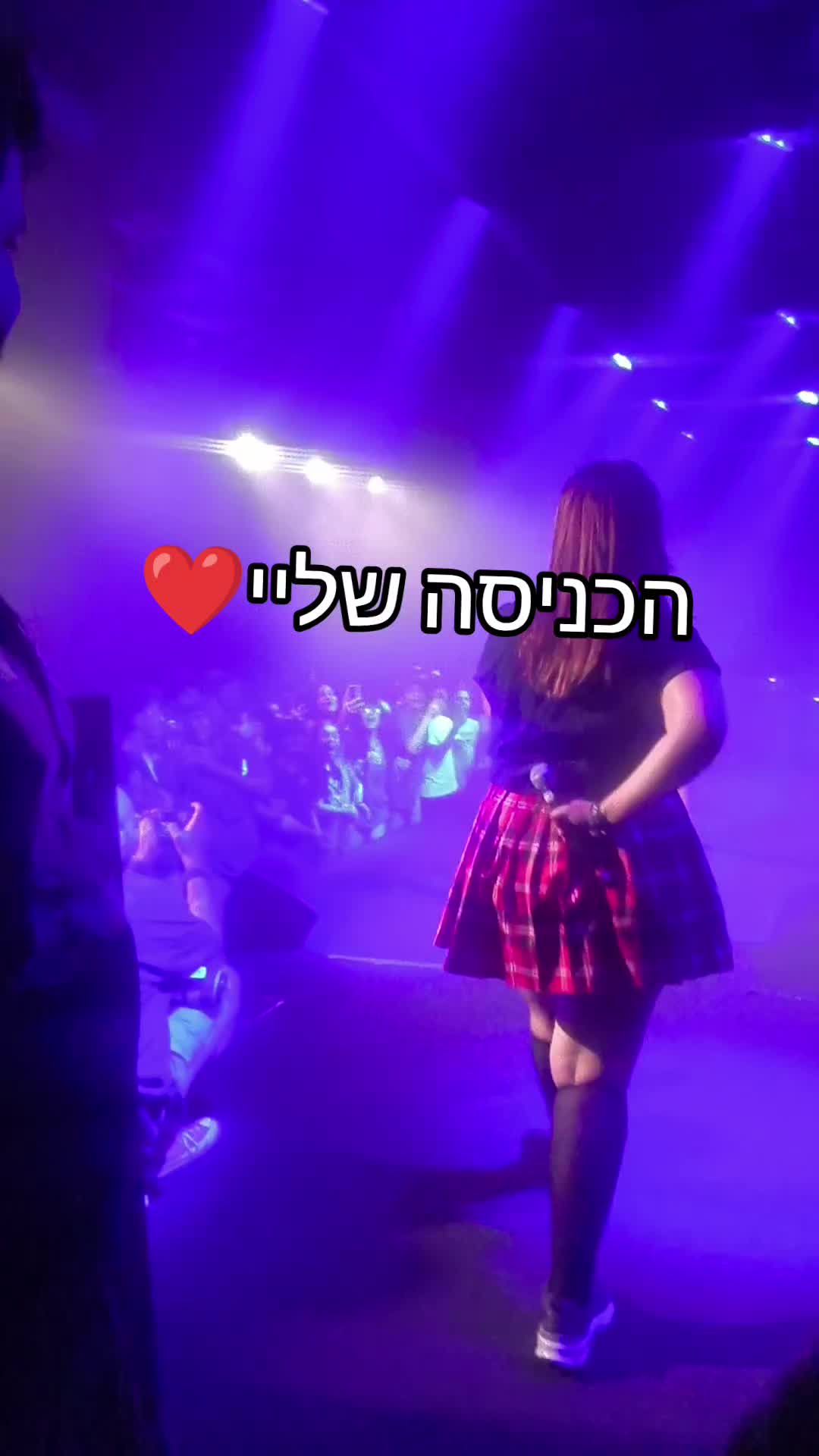 @מילי רחלי אטייב🖤