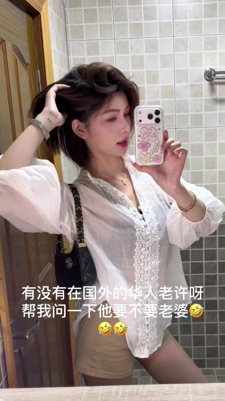 @纯情母蟑螂ᜊ•͈⌔•͈ᜊ