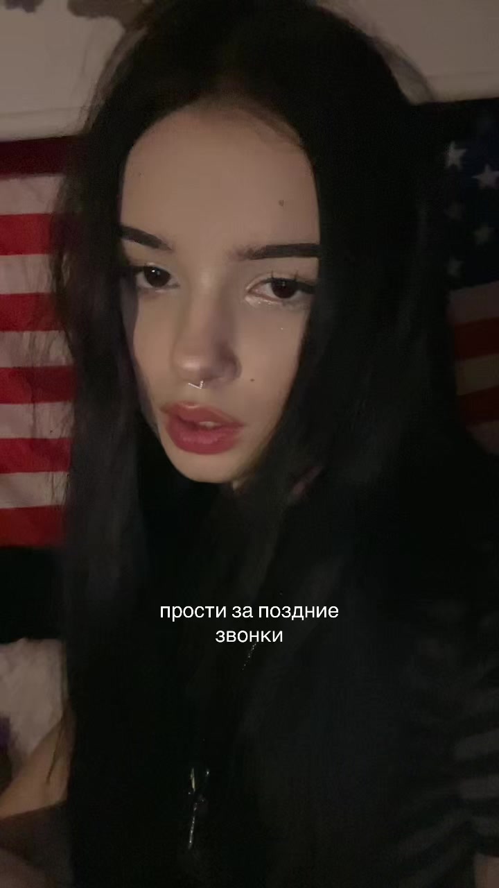 @мила