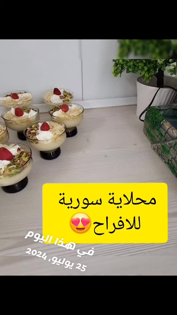 @zinab channel⭐️يوتيوب عملي