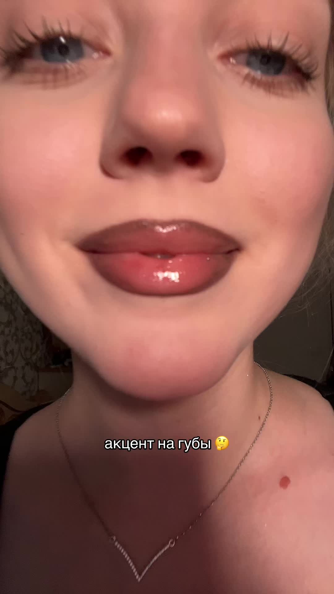 @тгк:Ксену