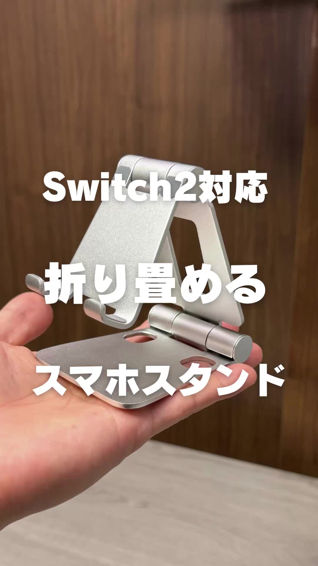 @Nacchi@ガジェット紹介