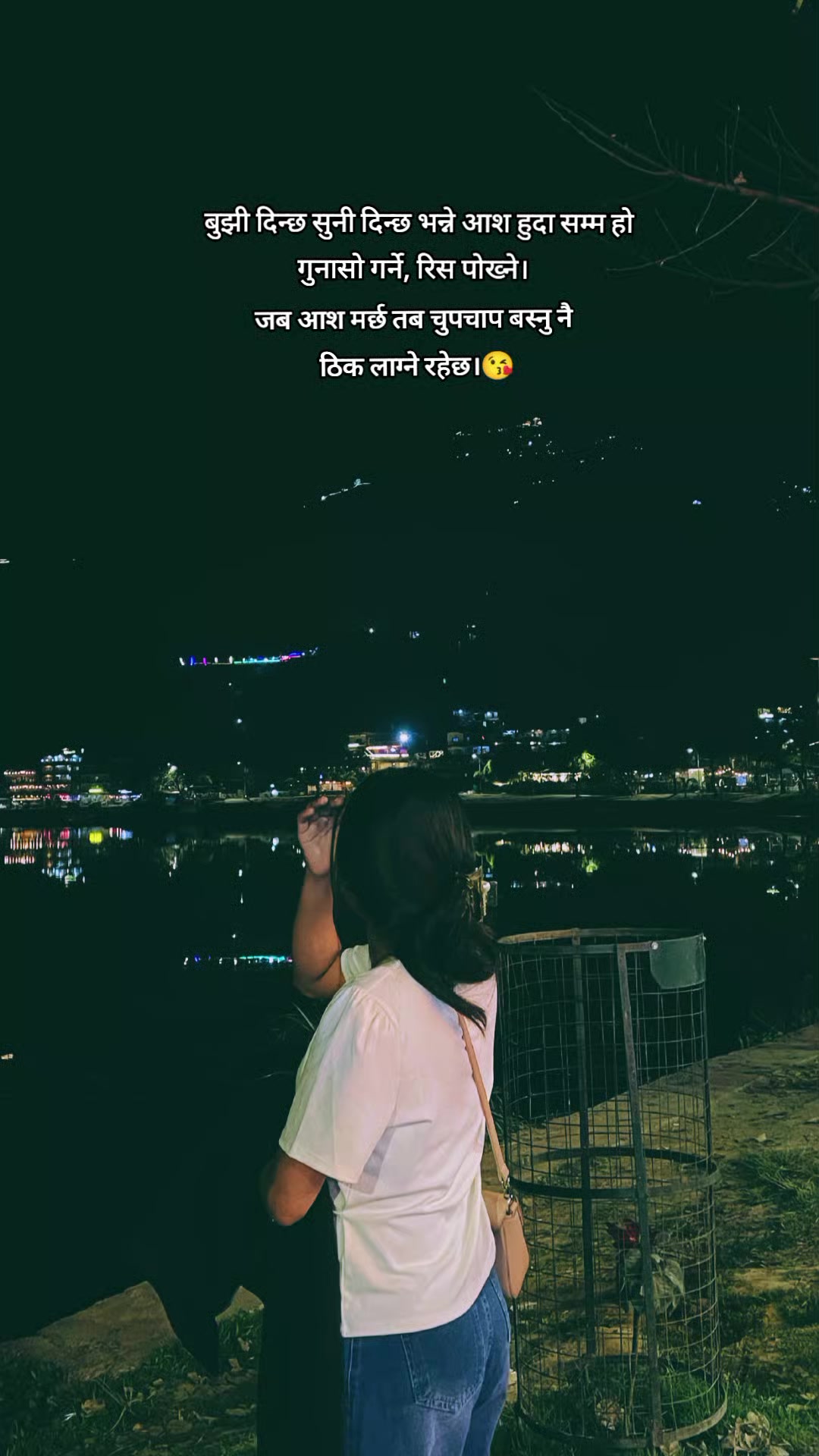 @Usha Tamangee