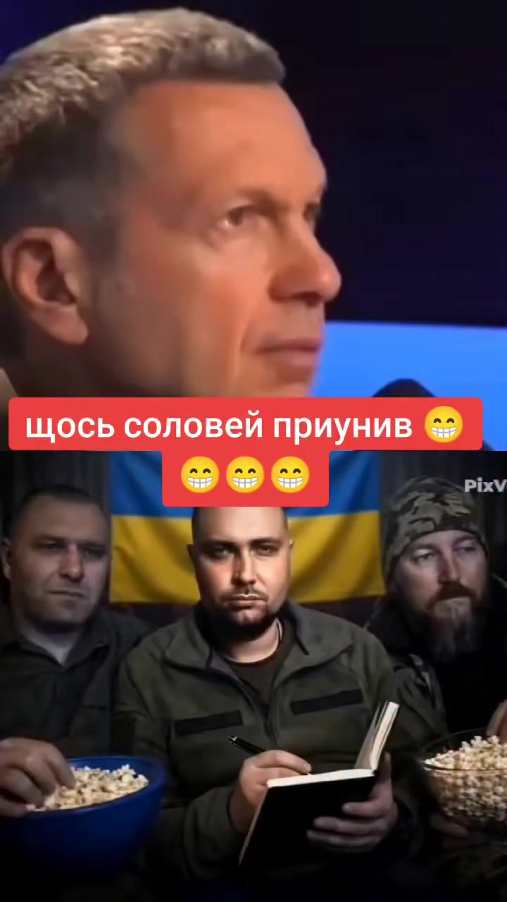@Андрей Мельниченко