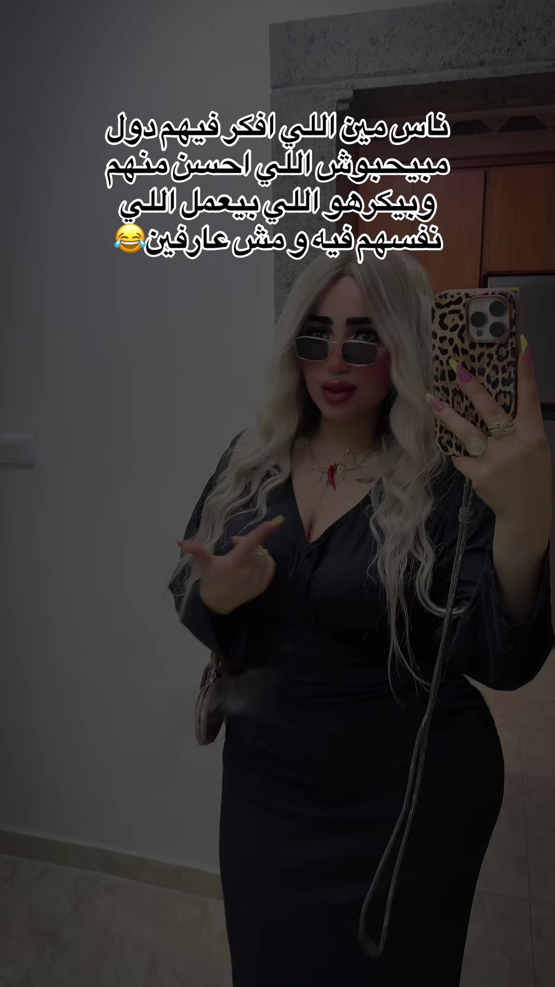 @الحراقة ف دبي🇦🇪🌶️👑