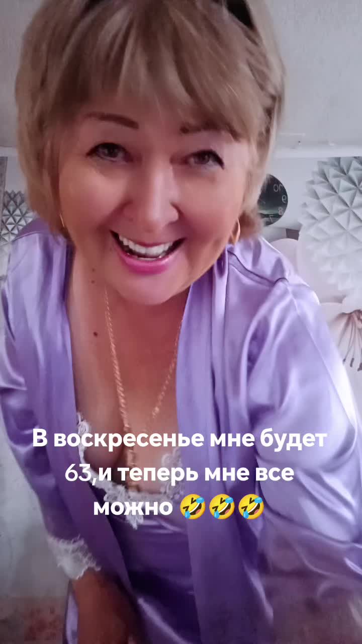 @метисочка