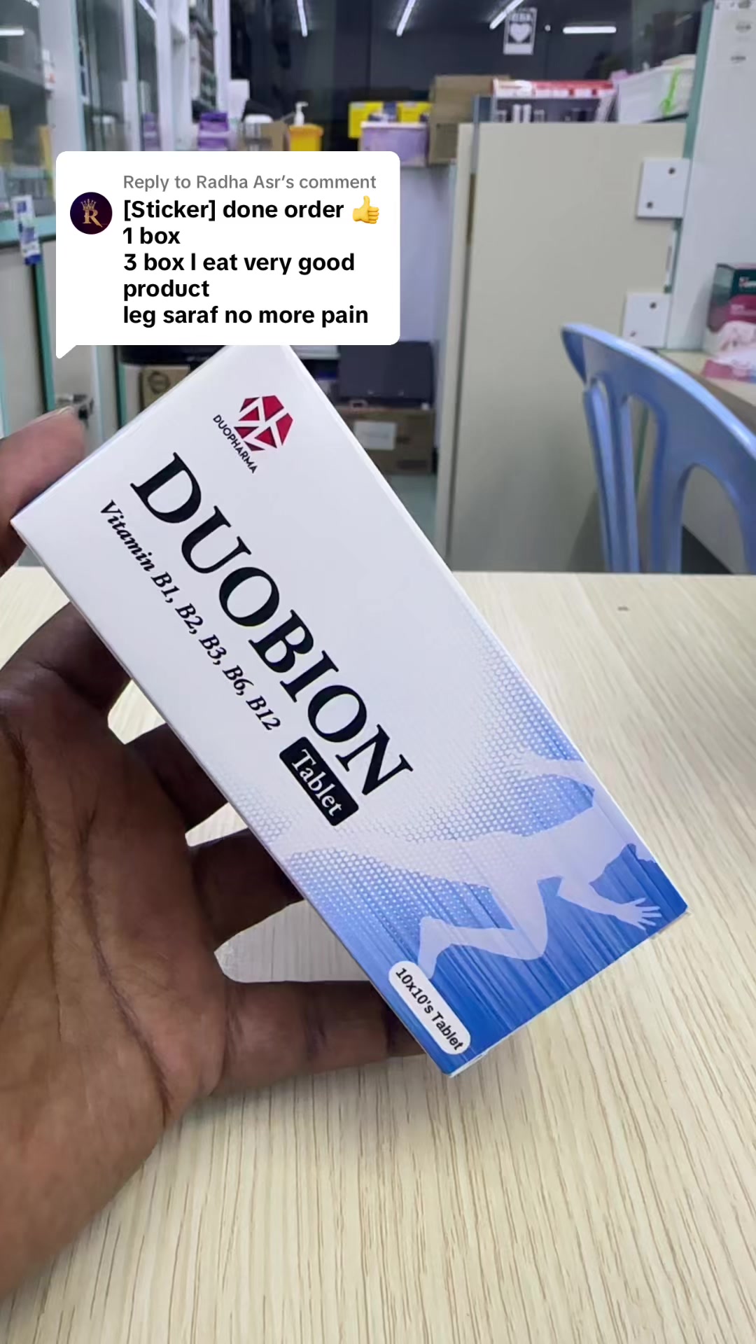 @M CARE PHARMACY TAMIL