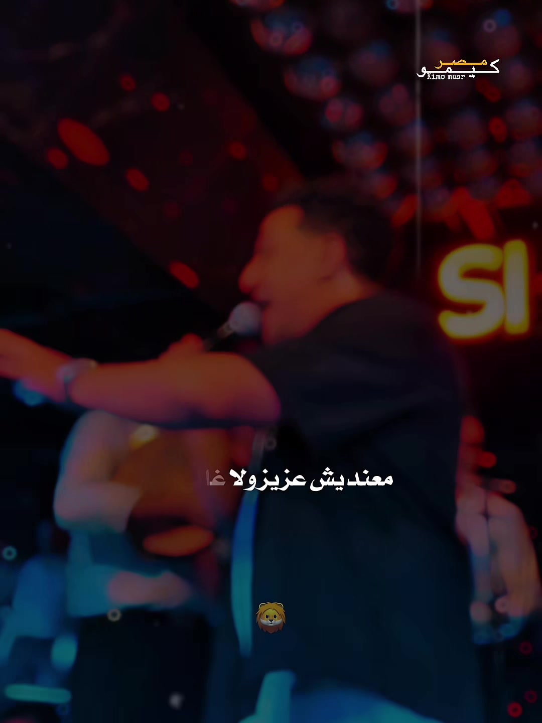 @رضا البحراوي