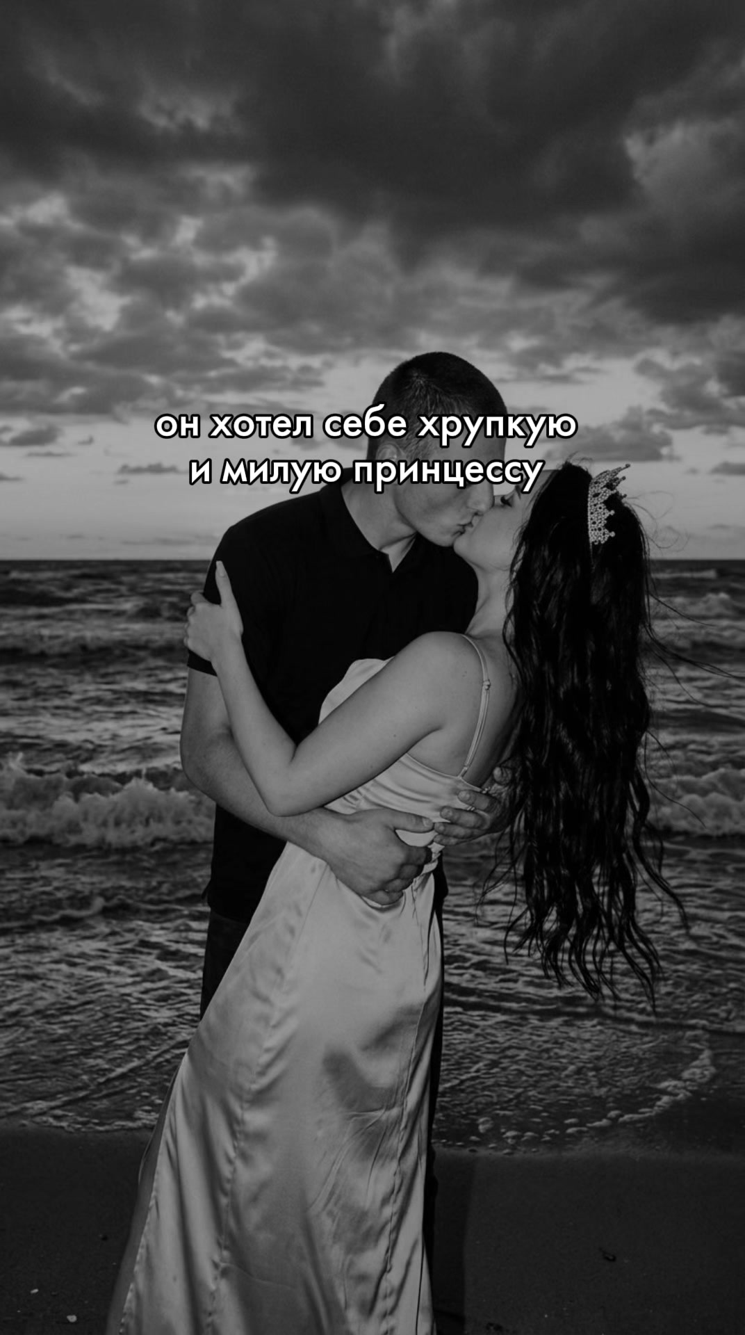 @Panferova💕
