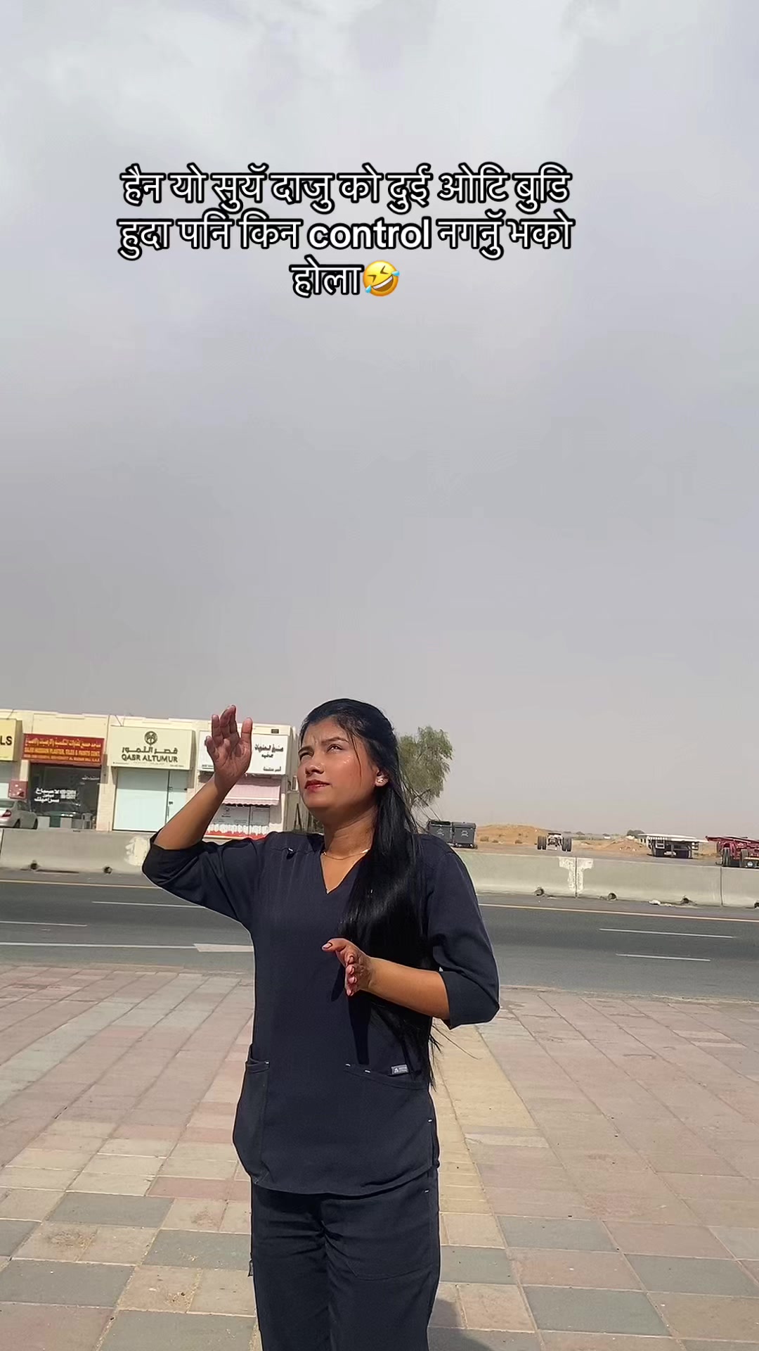 @nevergiveupthakuri1